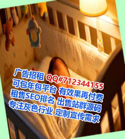 淮北代怀节能环保公司